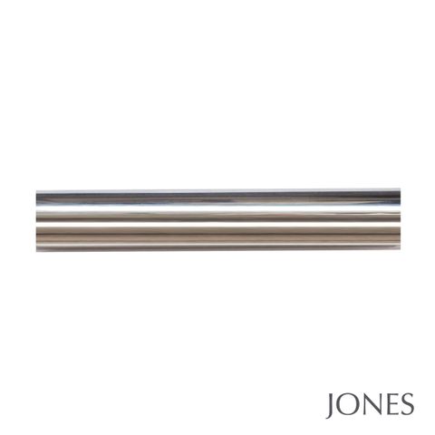 Jones  Esquire 50mm Polished Nickel Pole Set With Sphere Finials & Decorative Brackets