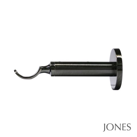 Jones  Strand 35mm Black Nickle Pole Set With Metal Ball Finials - Passover Brackets & Rings
